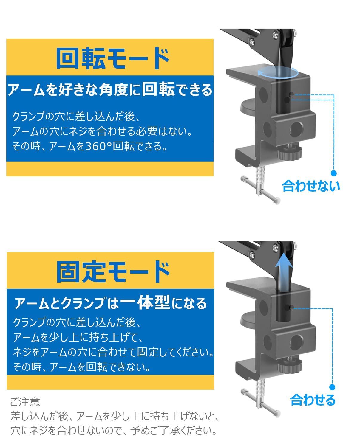 タブレット アーム 12.9 スタンド 寝ながら 412.9インチ switch適用