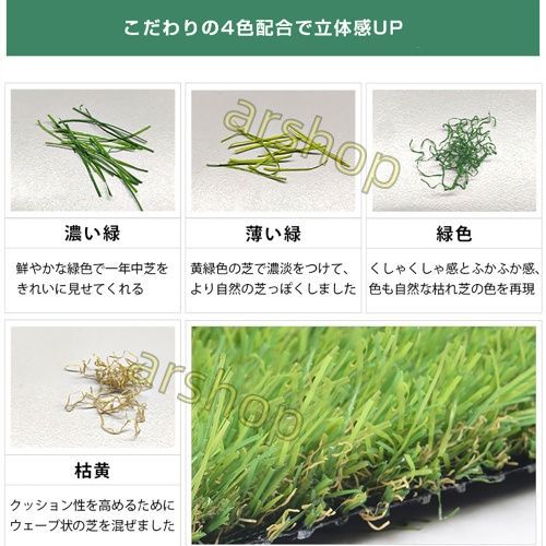 抜けにくい