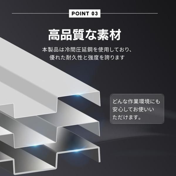 ツールカート ツールボックス