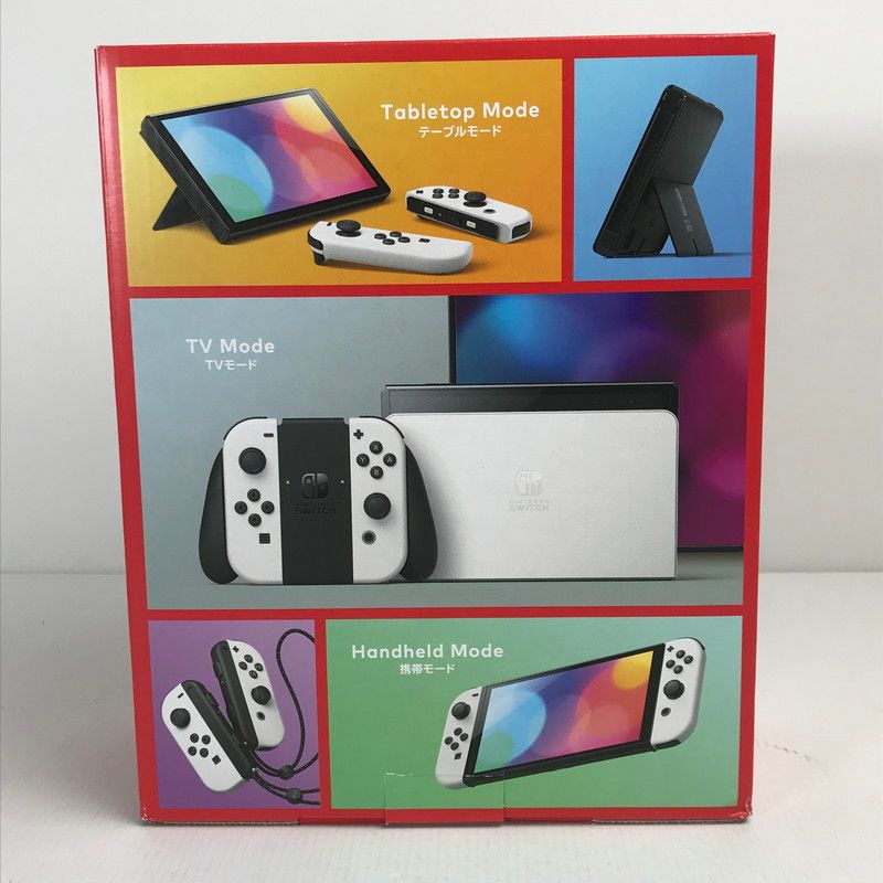 Nintendo