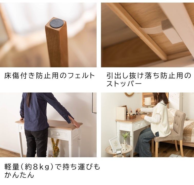 机