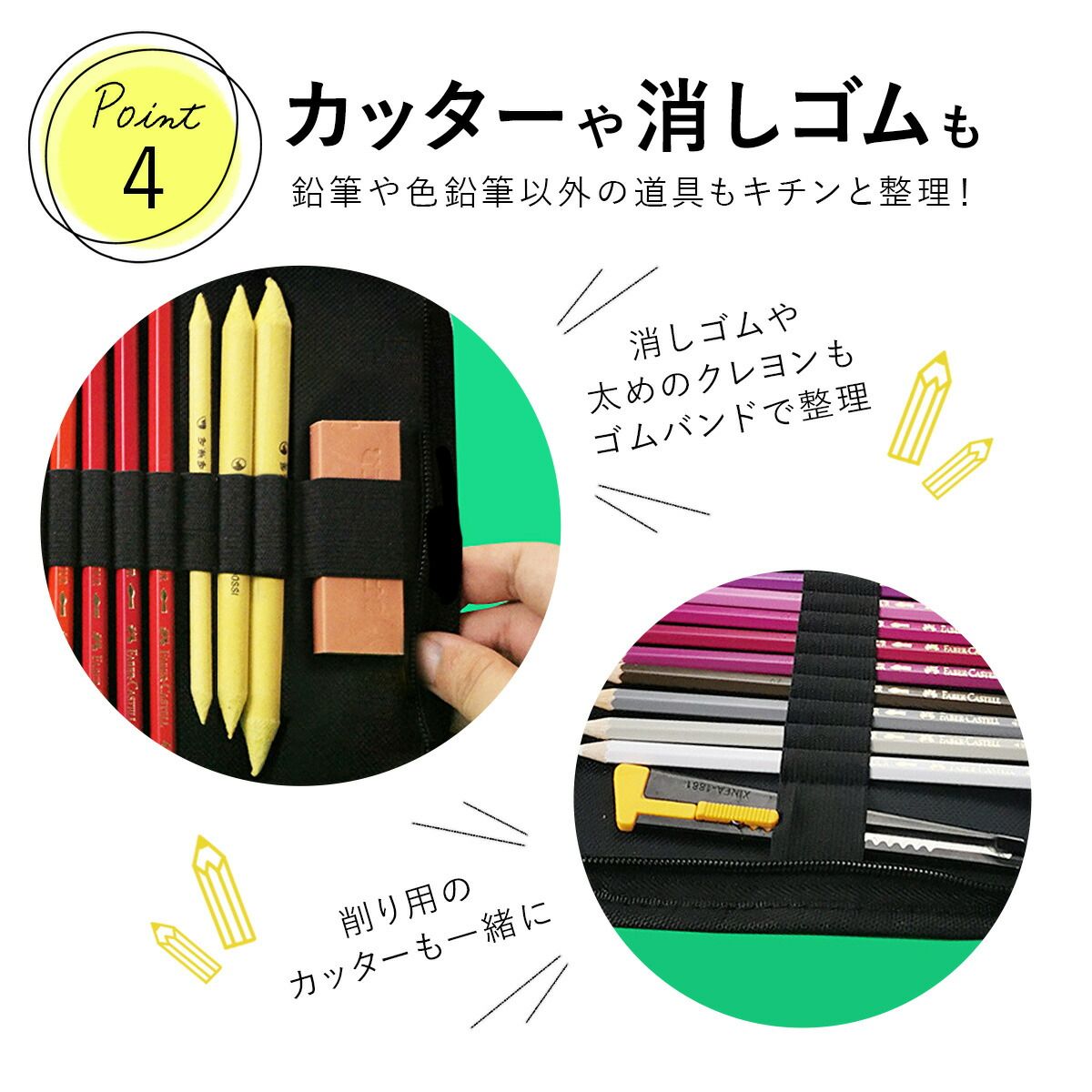 Amazon | 色鉛筆 油性色鉛筆 塗り絵 描き用 収納ケース付き 画材
