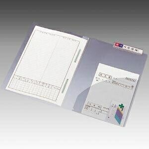 カルテフォルダー ファスナー付 200枚入り HK7718U-ミ A4ヨコ