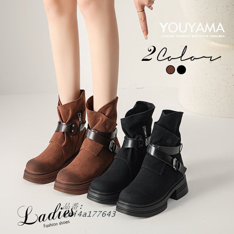 ブーツ ブーティ ショートブーツ ワークブーツ レディース ウエスタンブーツ 美脚 靴 靴 おしゃれ カジュアル kni4a177643