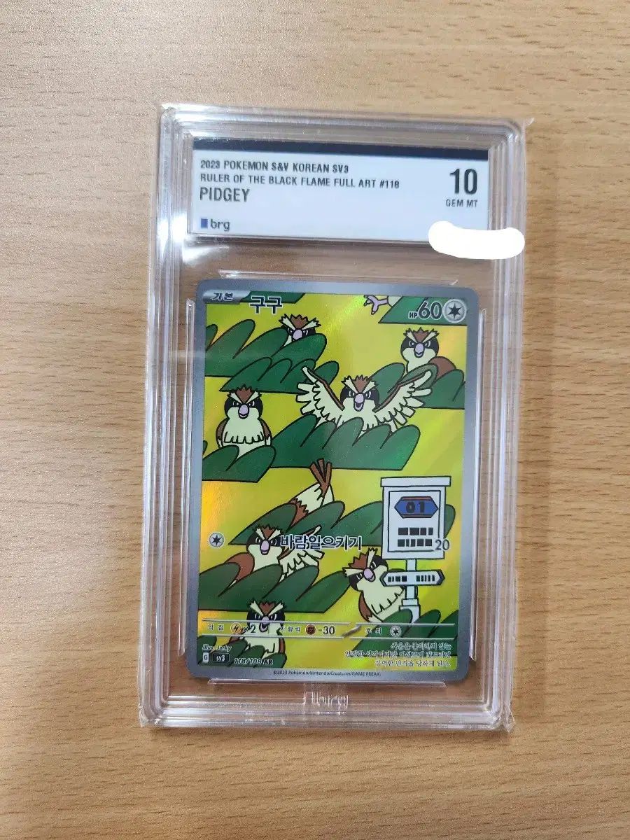 キャンディーズファイナルカーニバル プラスワン　矢沢永吉レコードセット キャンディーズファイナルカーニバル プラスワン 矢沢永吉レコード