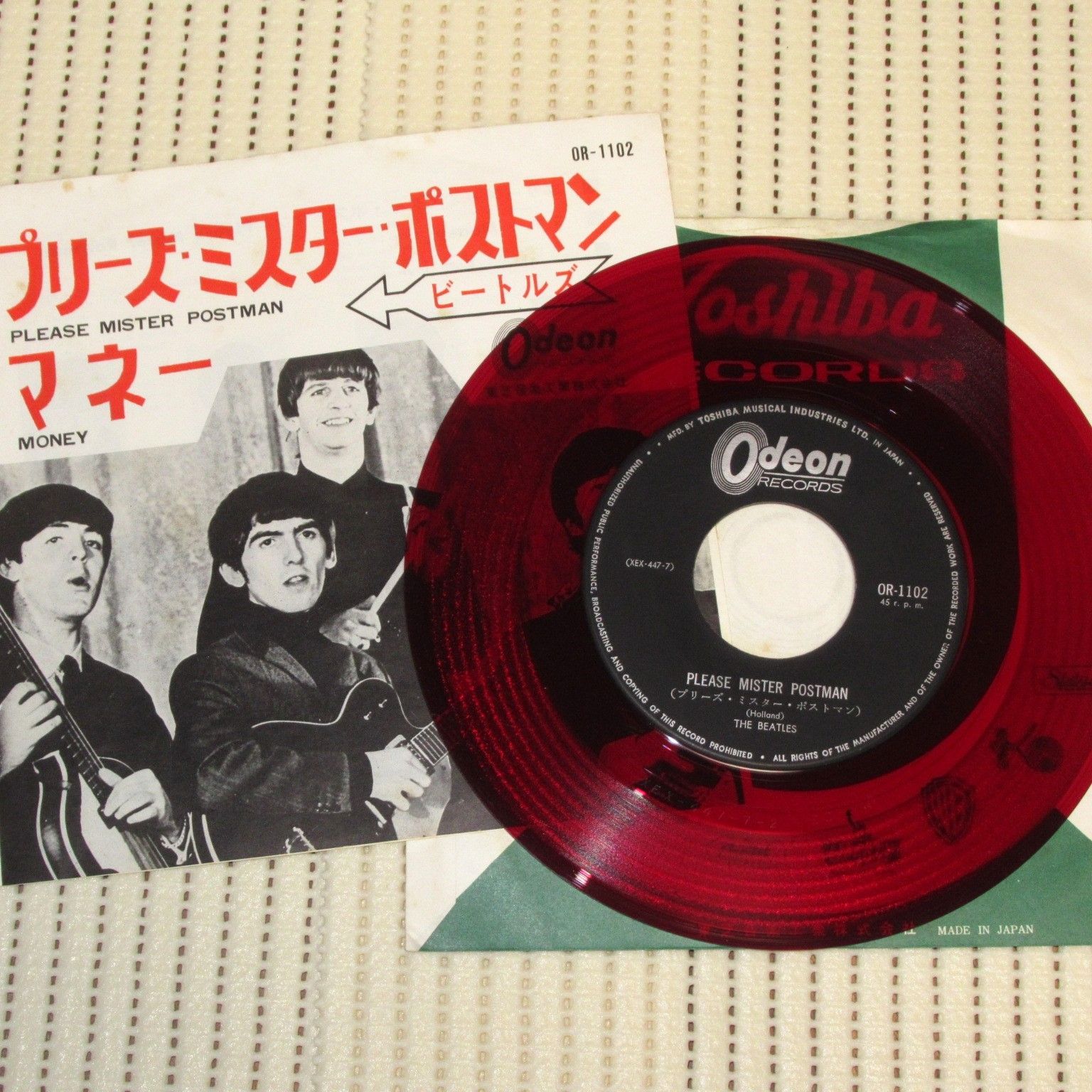 ビートルズ ●プリーズ ミスター ポストマン◉フチ有り,セカンドジャケ(赤盤) ビートルズ ○プリーズ ミスター ポストマン◉フチ有り,セカンド