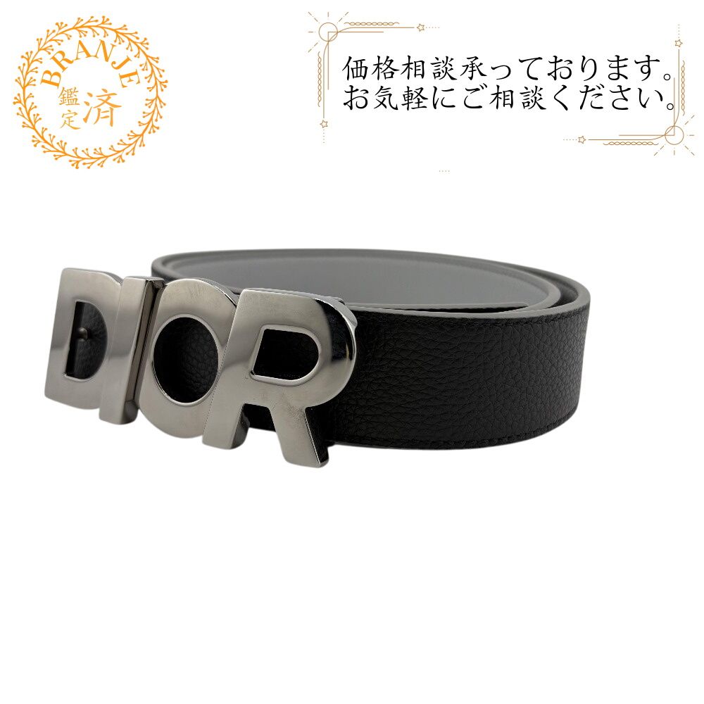 ５％OFF フォロワークーポン Dior ディオール Diorロゴ ベルト ブランド ジーンズ ワンピース カジュアル ビジネス ブラック おすすめ 人気