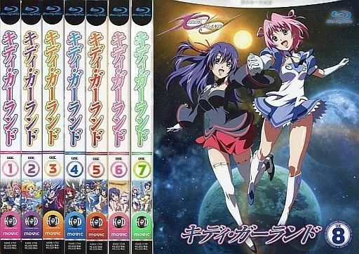アニメBlu-ray Disc キディ・ガーランド 全8巻セット 【公式通販】 アニメBlu-ray Disc キディ・ガーランド 全8巻セット 【公式通販】