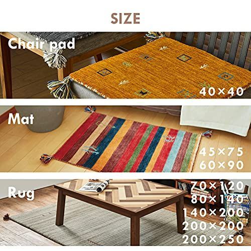 萩原 ギャッベ 玄関マット 屋内 グレー 約60X90cm 「LORRI BUFF L1