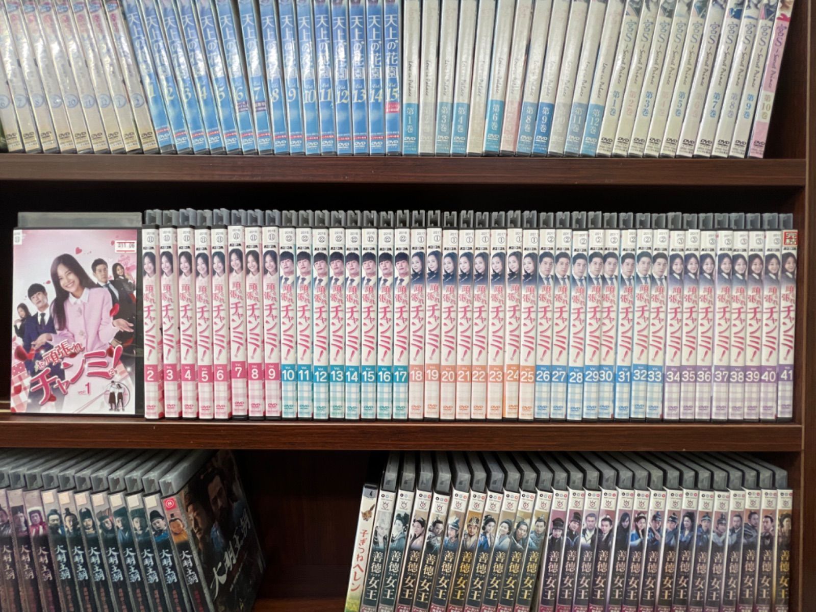 近鉄バッファローズのすべて 昭和52年版 フレーベル館 近鉄