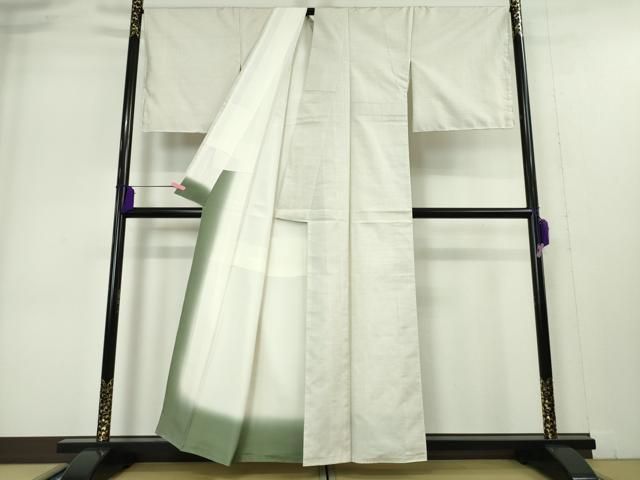 上