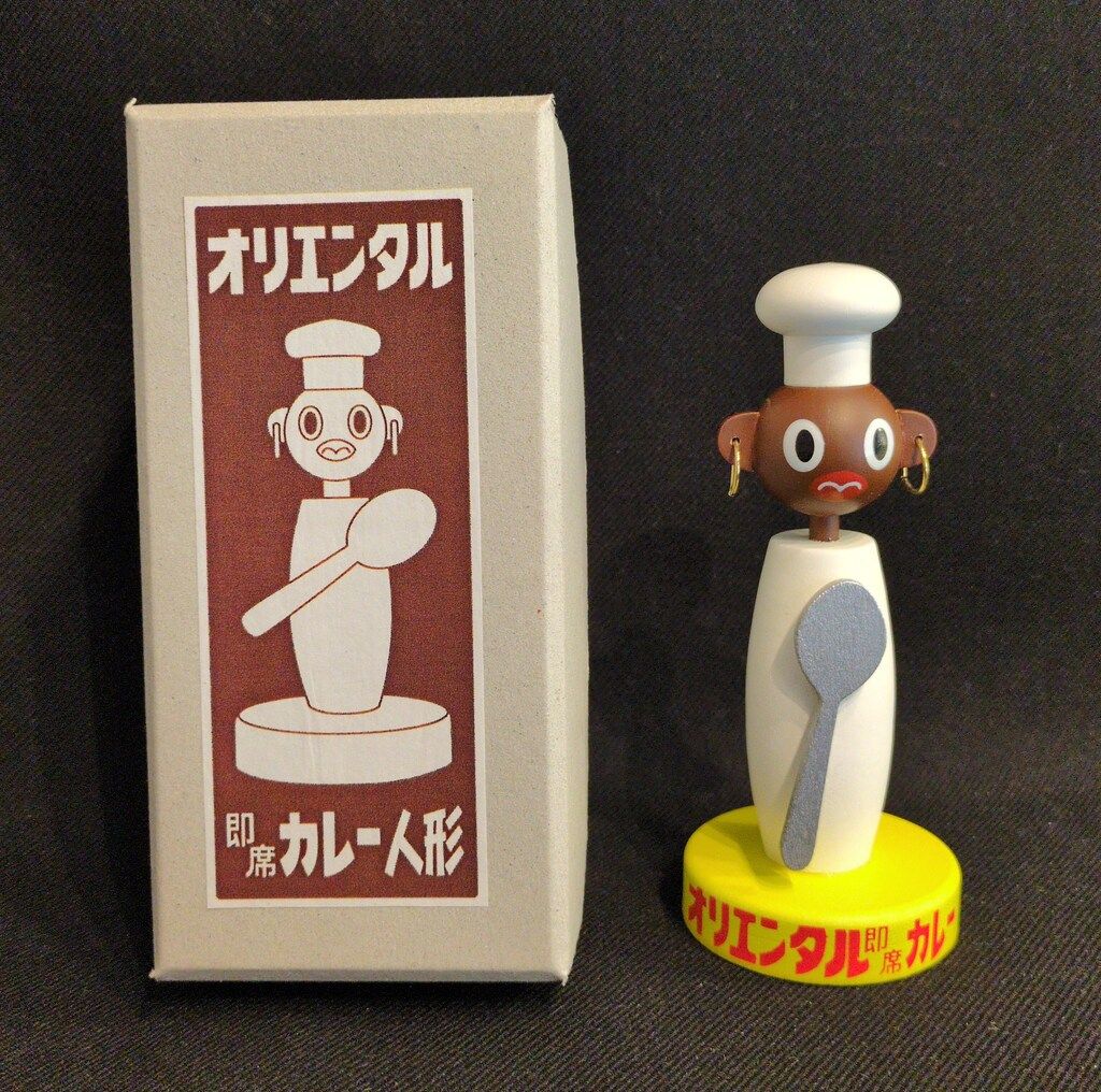 【オリエンタル坊や】　首振り人形　陶器製ツヤ消しver. 化粧箱付き オリエンタル坊や】 首振り人形 陶器製ツヤ消しver. 化粧箱付き