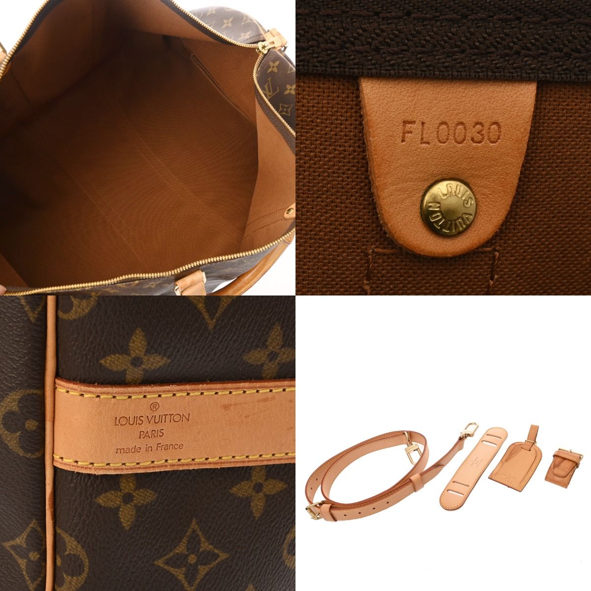 バンドリエール