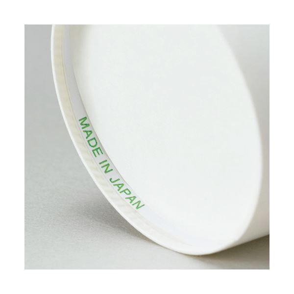 【大歓迎】 まとめ TANOSEE 紙コップ ホワイト 275ml 9オンス 1セット 500個 100個×5パック ×5セット