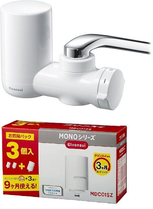 クリンスイ カートリッジ2個 でーや Cleansui HGC9SW 浄水カートリッジ