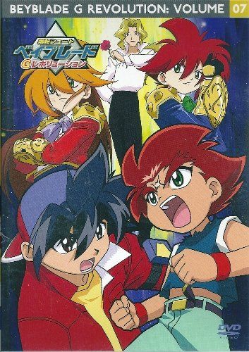 爆転シュート ベイブレード Gレボリューション vol.7 [DVD](中古品) - メルカリ