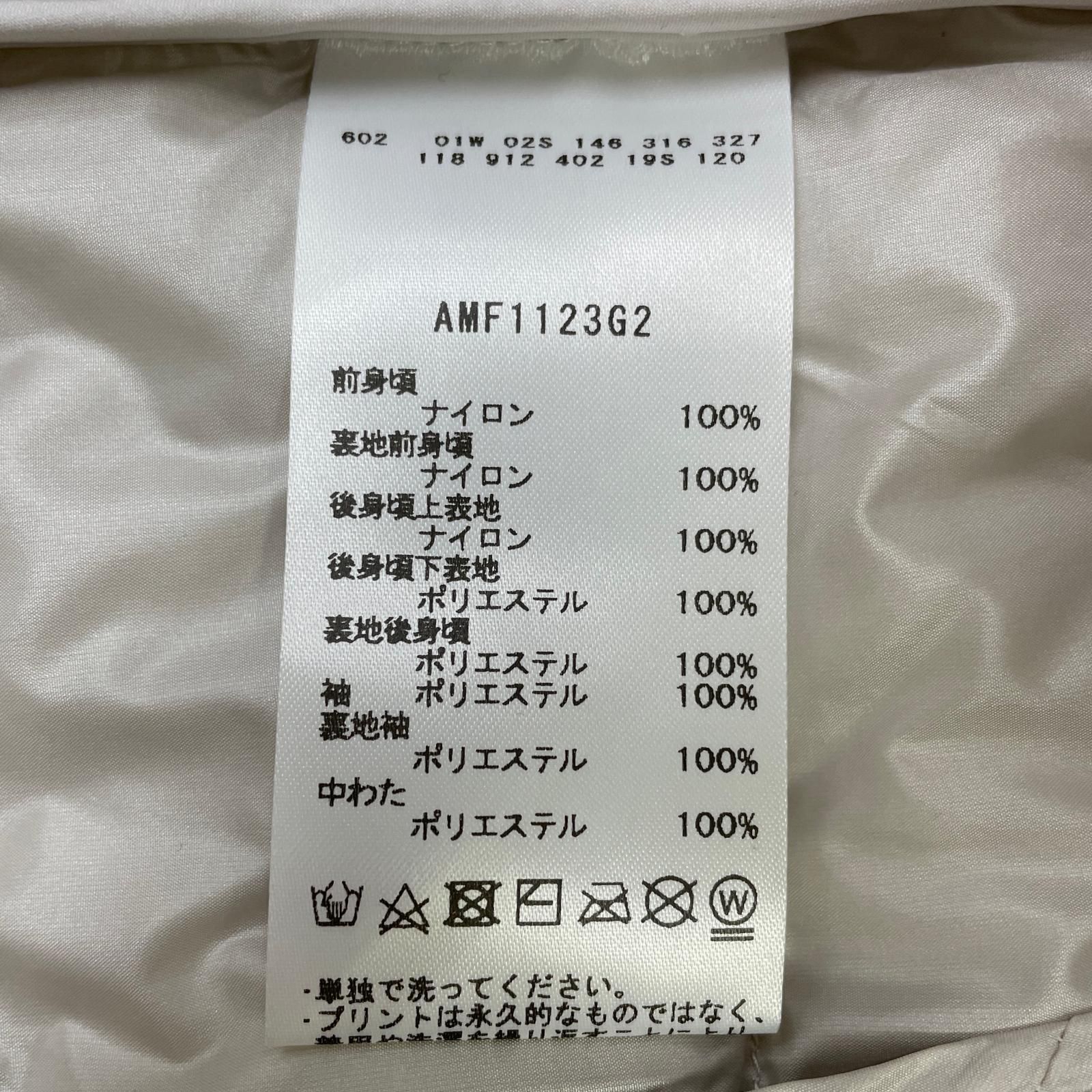 【PGG】新品　サイズ5 ストレッチハイゲージダンボール ¥46,200 PGG】新品 サイズ5 ストレッチハイゲージダンボール ¥46 200