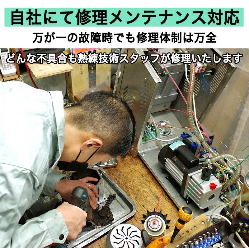 厨房