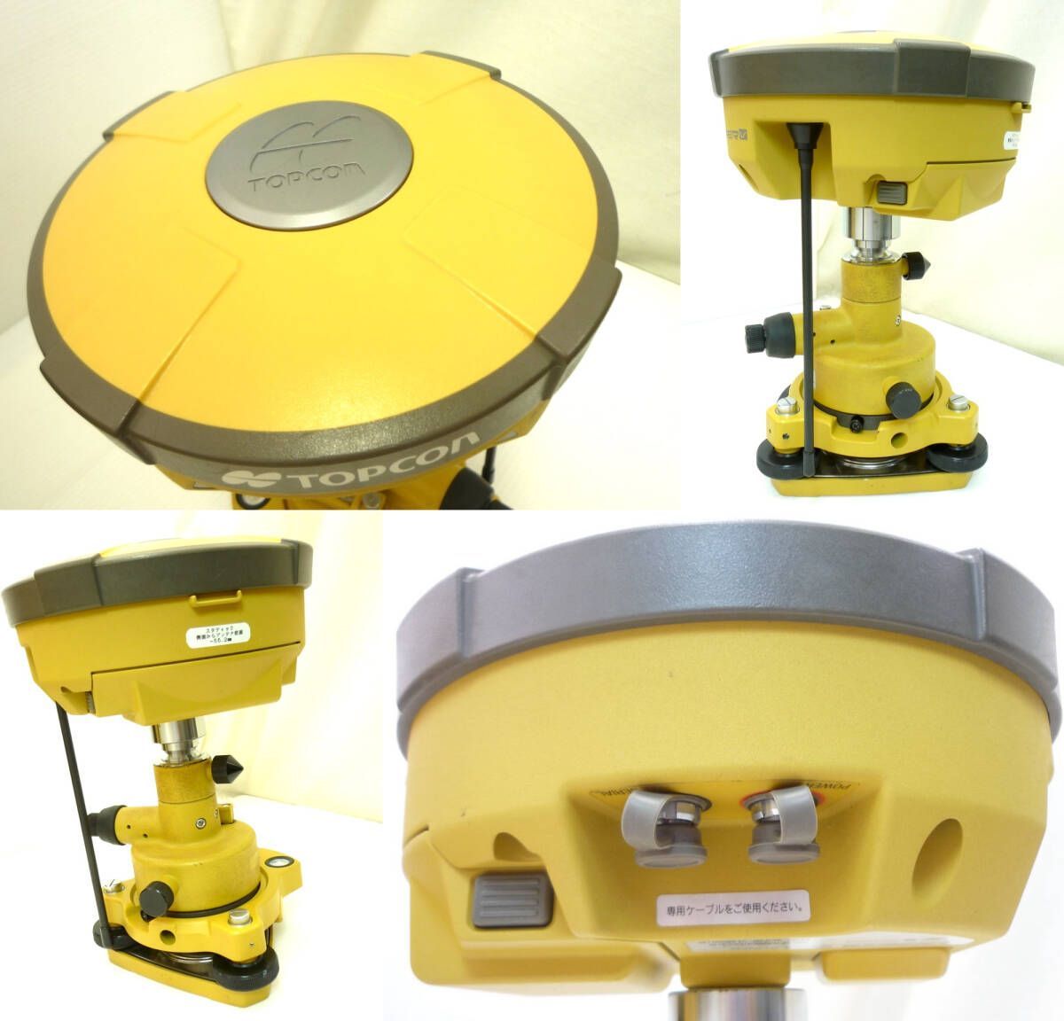 最上位機種 校正済 TOPCON 2周波GNSS受信機 Hiper V みちびき 衛星 GGDM-D ハイパー データ受信機FC-250 ソフト  保証書 付属品 ケース①