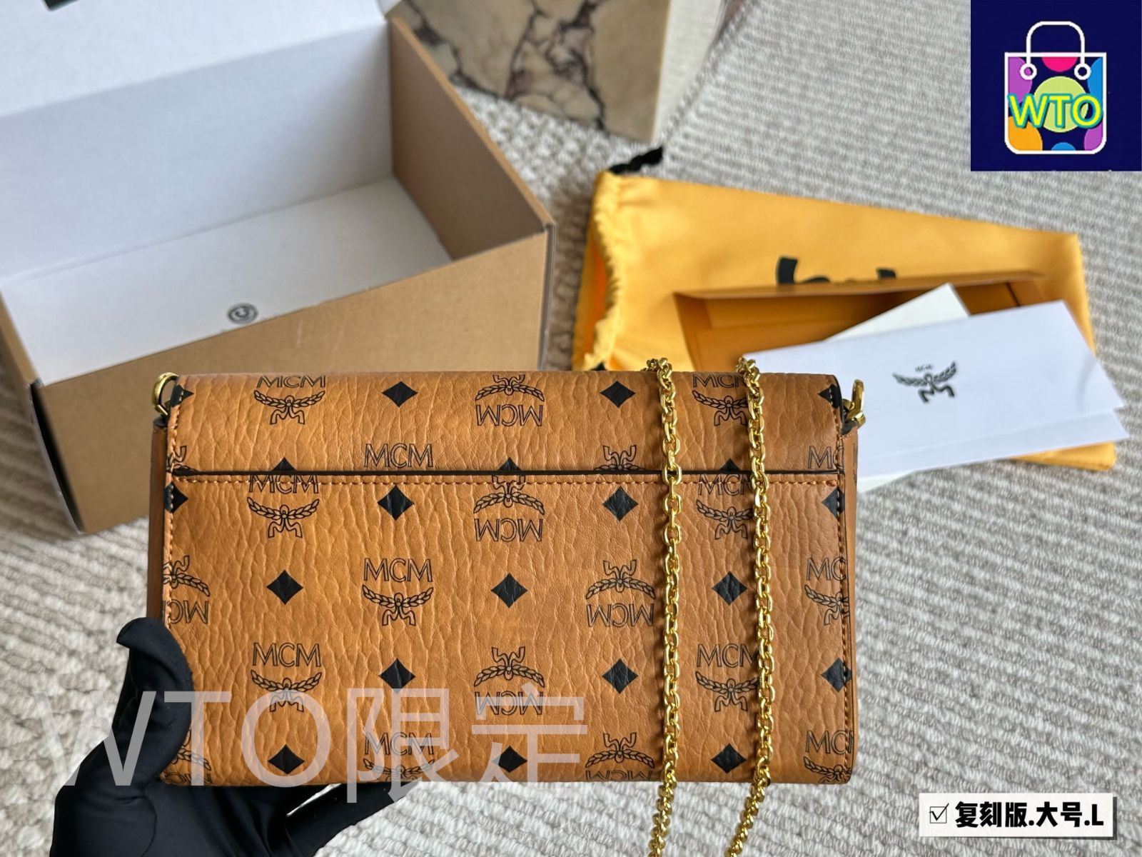 MCM MWREAAC02CK 関税送料込 今日特価】MCM エムシーエム 封筒型チェーンロックバッグ 専門店