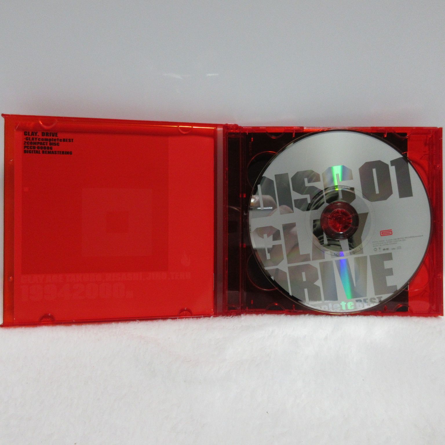 DRIVE GLAY 未開封 CD】GLAY/ベスト2枚 (青の「REVIEW 」& 赤の「DRIVE