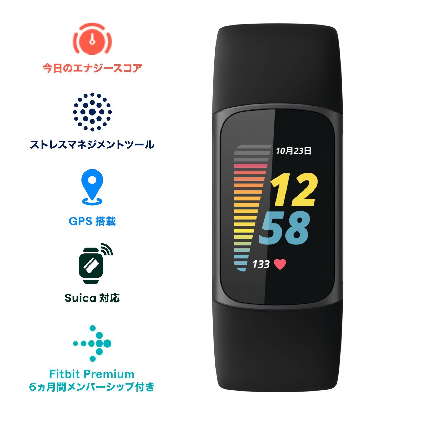 安全Shopping Fitbit Charge 5 トラッカー ブラック グラファイト kead.al