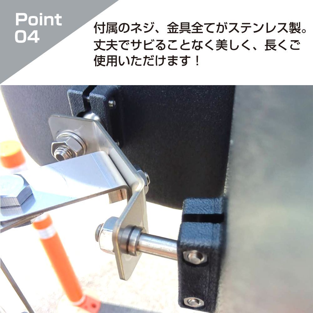 金具 ステンレス製