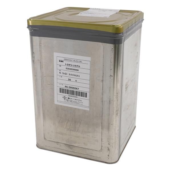 ケラマツツジ 100センチ