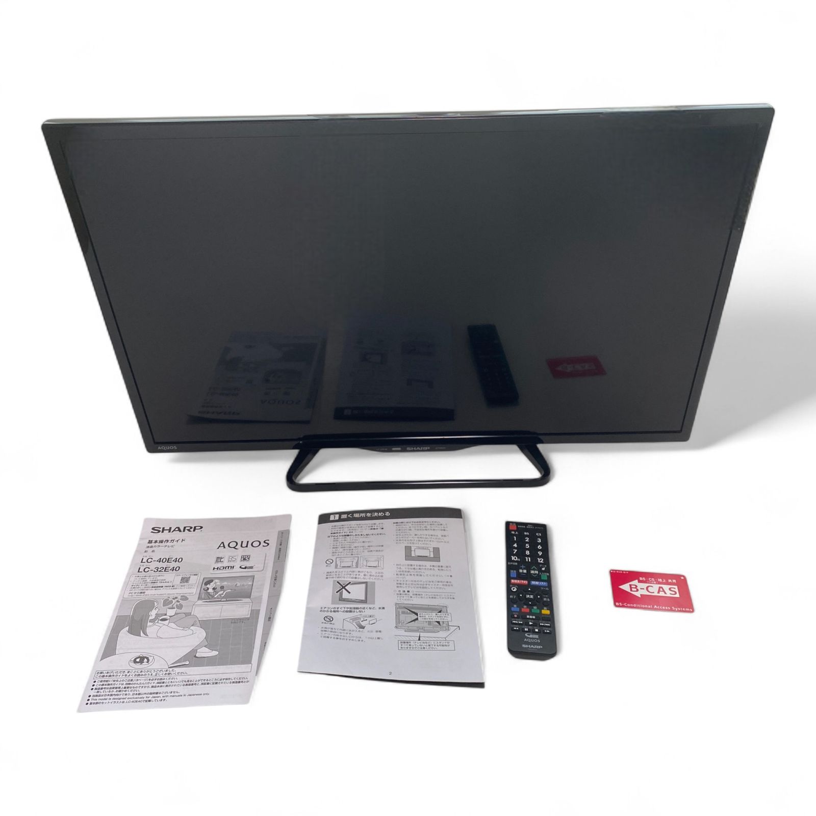 ◯ シャープ SHARP 液晶 テレビ LC-32E40 32V型 2017年モデル 長時間録画HDD対応 2画面表示 2600-2532