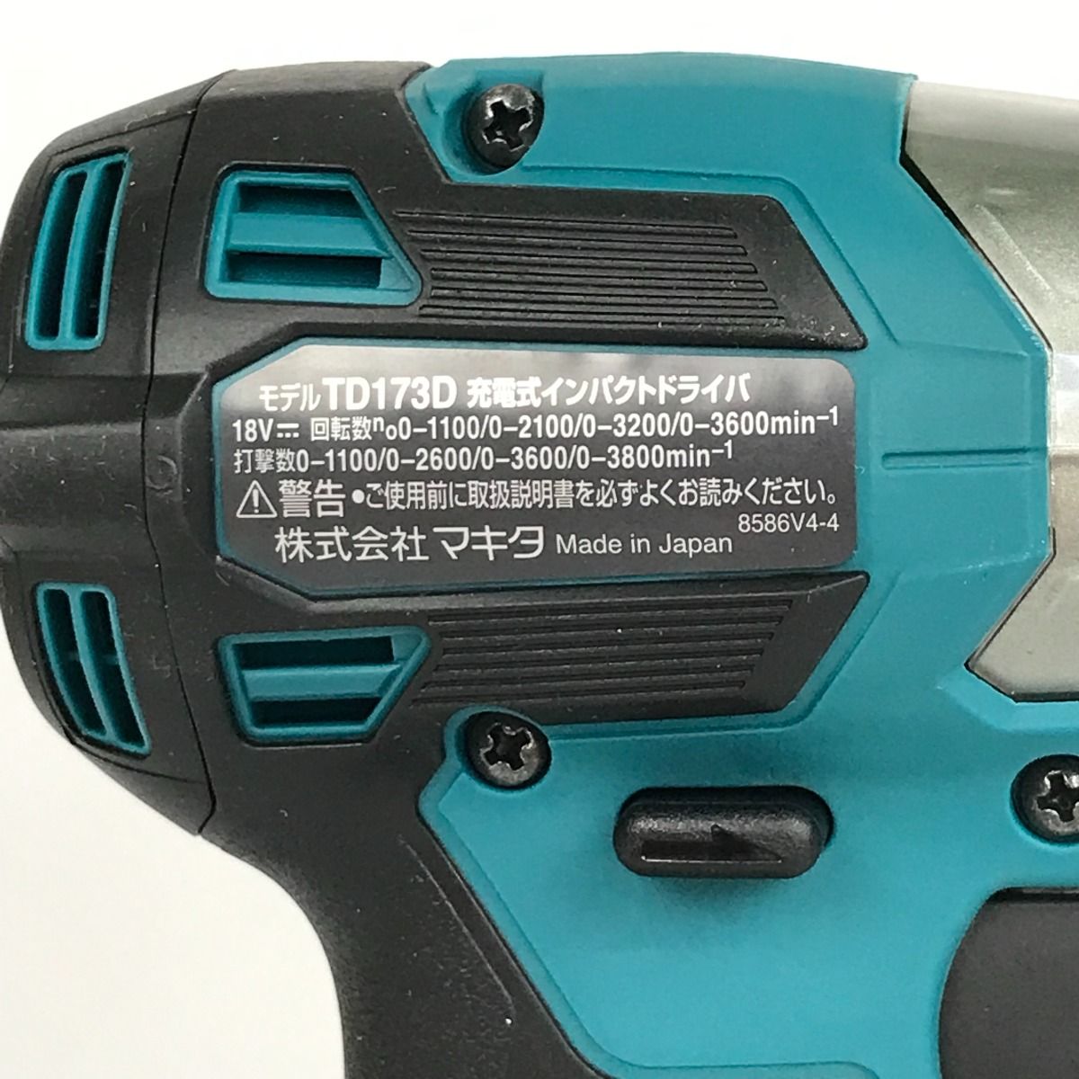 □□MAKITA マキタ インパクトドライバ 付属品完備 TD173DZ ブルー - メルカリ