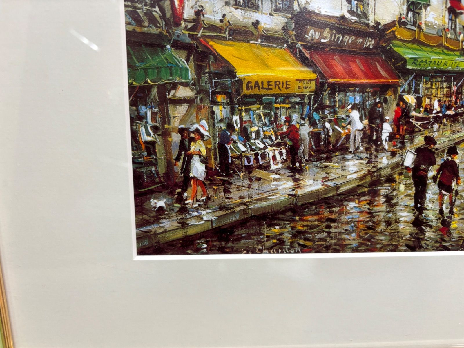 絵画 水彩画 リトグラフ 片岡球子「富士に花咲く」リトグラフ＋本金箔＋本金泥＋プラチナ泥