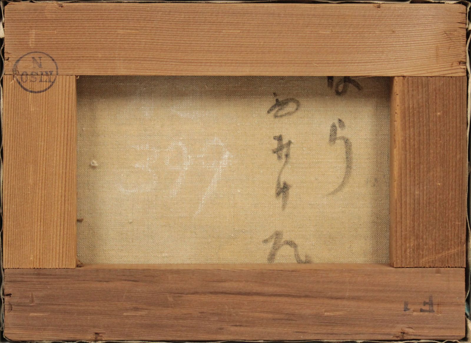西村計雄 「ばら」 油絵・油彩画 絵画 西村計雄 「ばら」 油絵・油彩画 絵画の通販 by 北海道画廊｜ラクマ