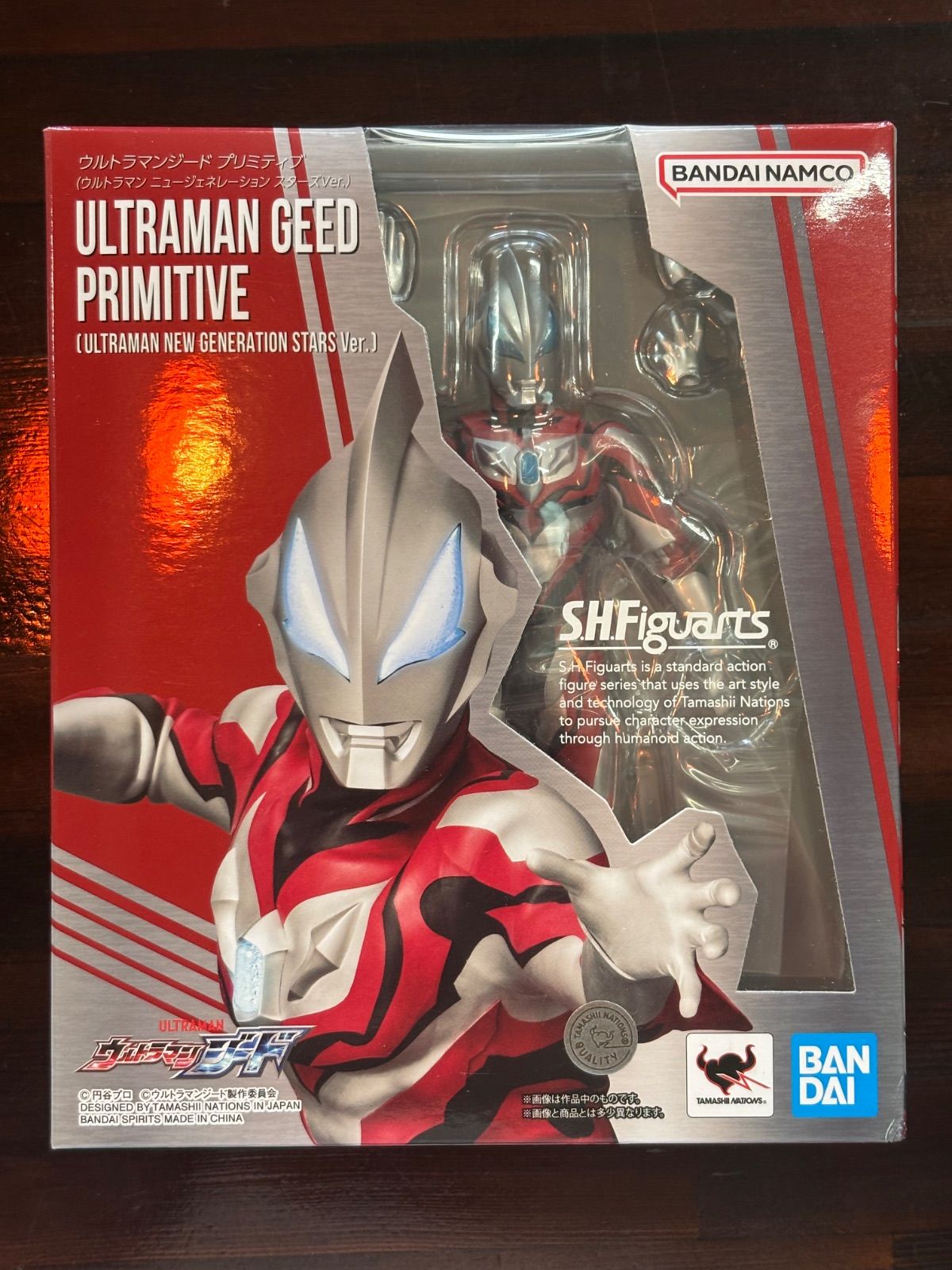 (未使用･未開封品)　S.H.フィギュアーツ ウルトラマンジード ウルトラマンジード プリミティブ 約150mm ABS&amp;PVC製 塗装済み可動フィギュア 6k88evb S.H.Figuarts ウルトラマンジード プリミティブ（ウルトラマン