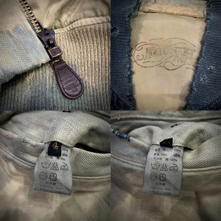 KAPITAL KOUNTRY 刺し子ブリーチ加工デニムMA-1ジャケット size 4 希少