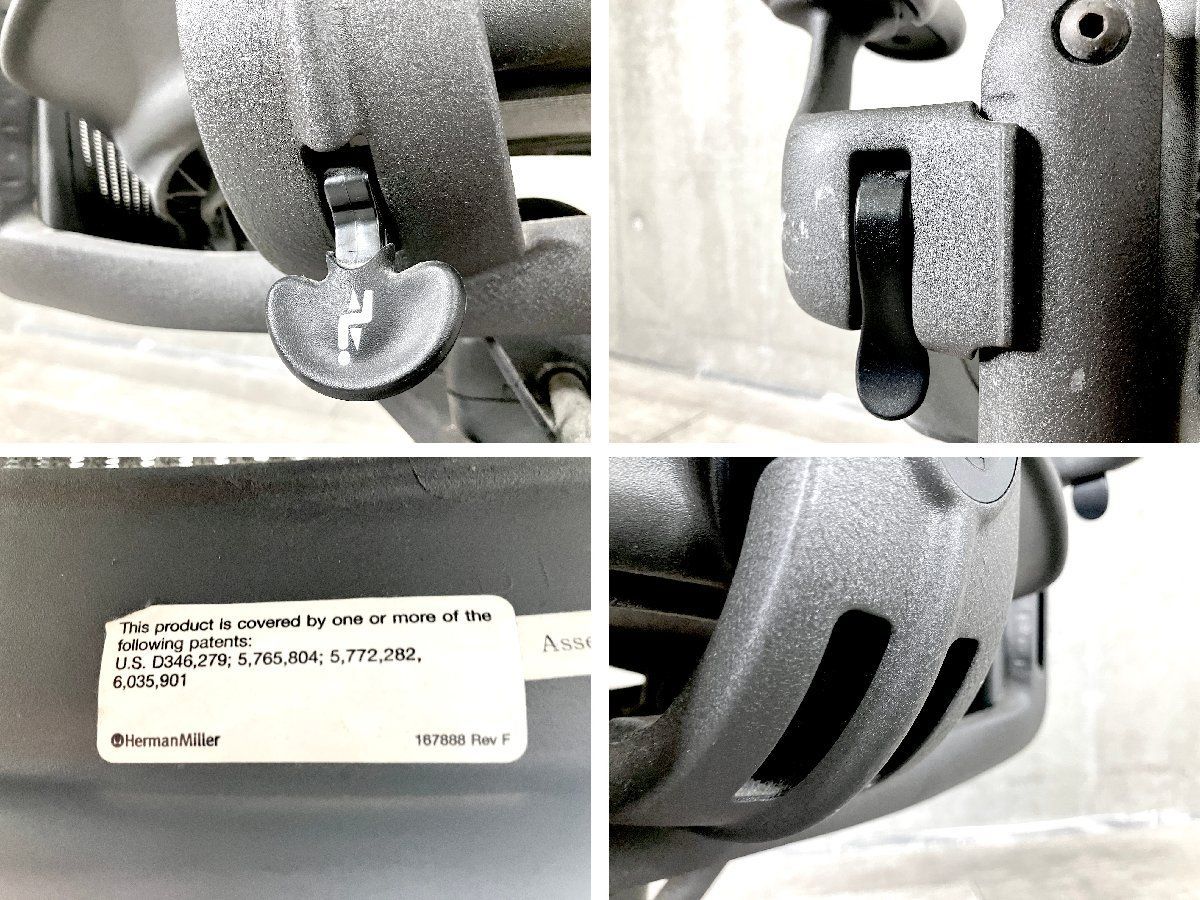 可動肘 Bタイプ