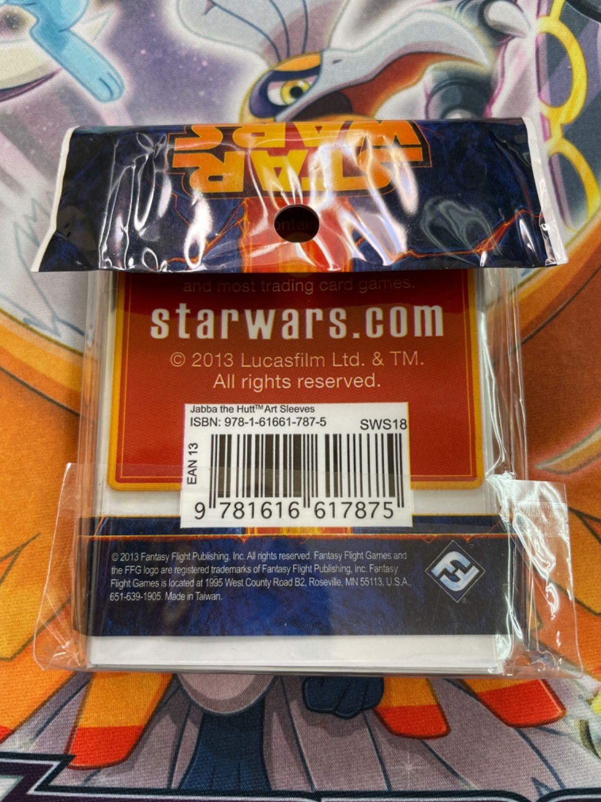 ジャバ・ザ・ハット　スリーブ　新品　未開封 スターウォーズ ジャバ・ザ・ハット スリーブ デッキシールド 未