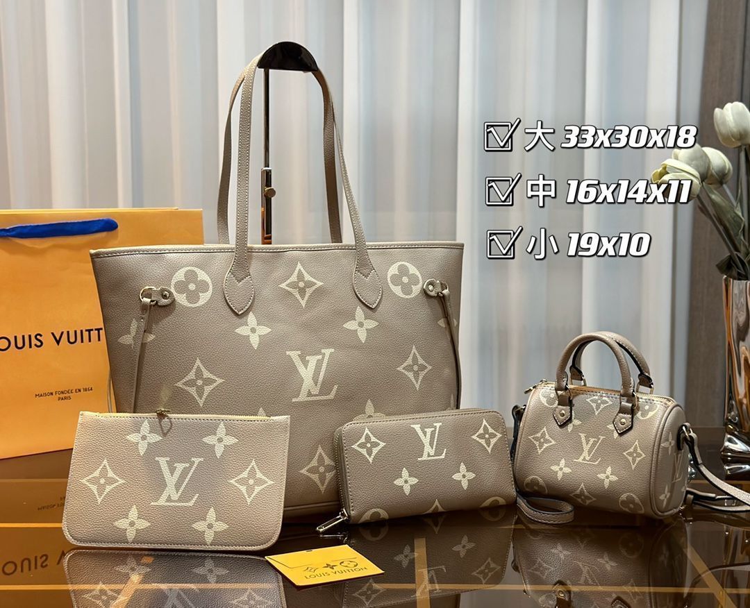 魅力 LOUIS VUITTON ルイヴィトン トートバッグ ショルダー