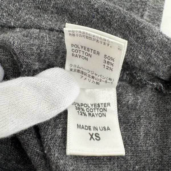 JPタグ】CHROME HEARTS/クロムハーツ サイド スター ロゴ