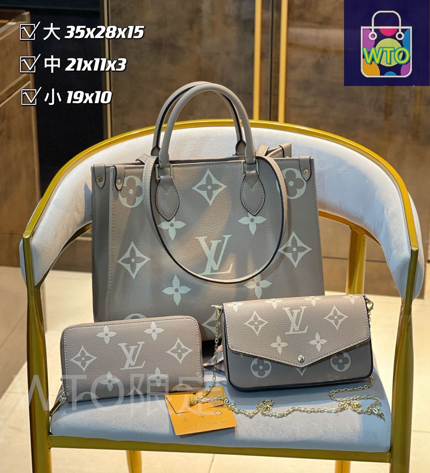 極美品 Louis Vuitton /ルイヴィトン　ショルダーバッグ 保存袋付き 極美品 Louis Vuitton /ルイヴィトン ショルダーバッグ 保存袋付き