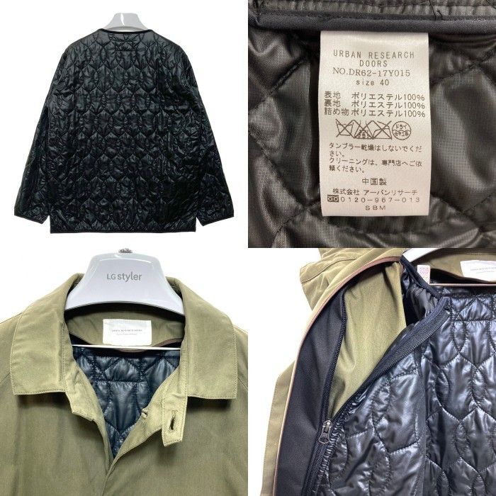 ☆URBAN RESEARCH DOOR アーバンリサーチドア キルティング ☆URBAN RESEARCH DOOR アーバンリサーチドア キルティング