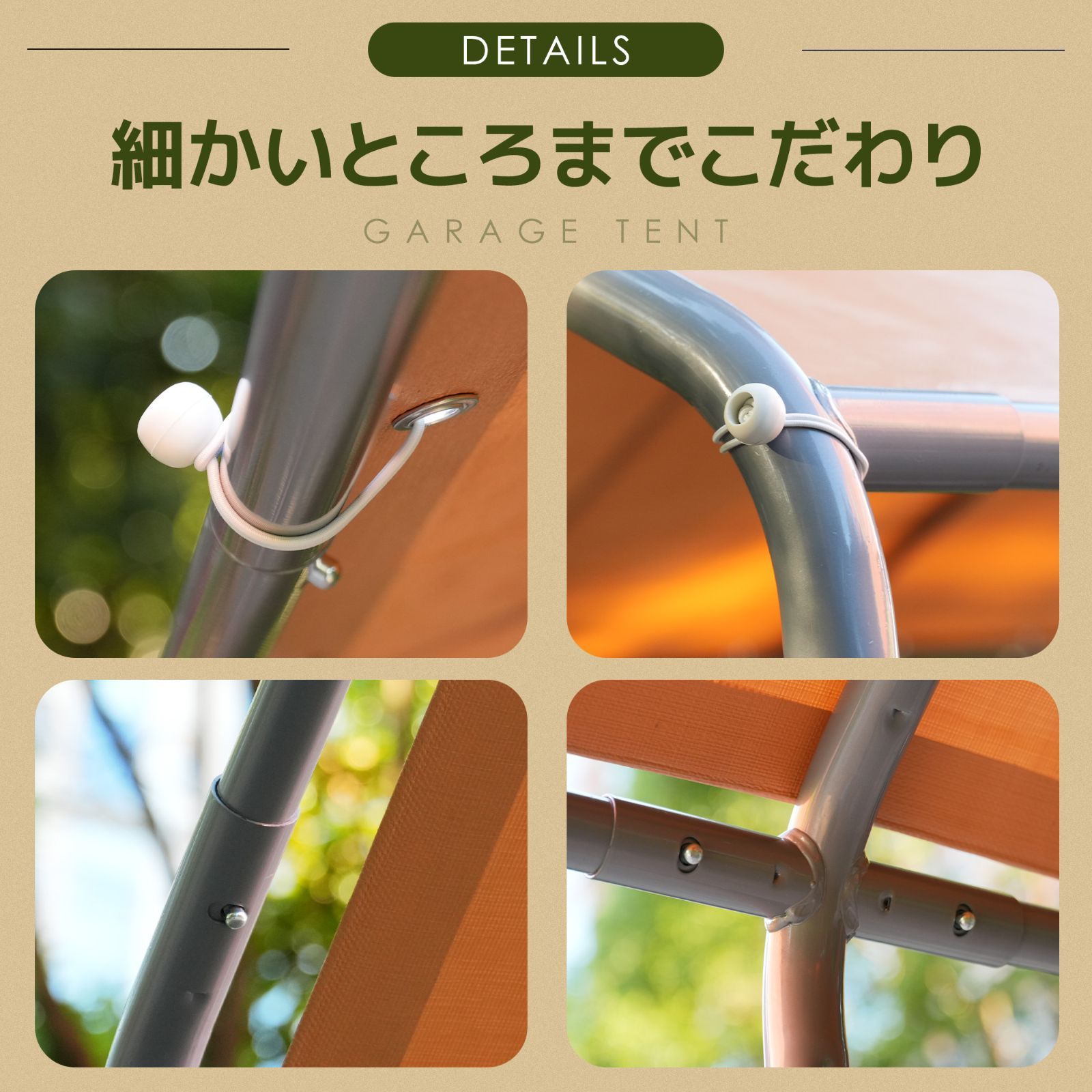 奥3m×幅6m×高さ2.82m