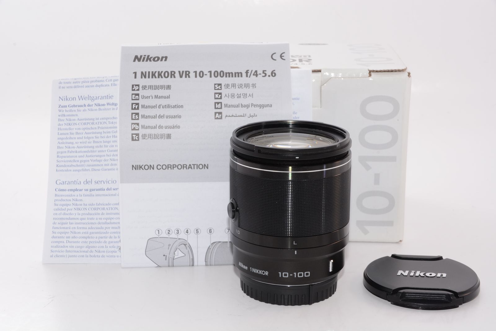ニコン Nikon 1 NIKKOR VR 10-100mm f/4-5.6 ブラック ニコンCXフォーマット専用 高倍率ズーム 中古 ニコン一眼レフレンズ） 1 NIKKOR 10-100mm f&frasl;4-5.6 ニコン 1 NIKKOR