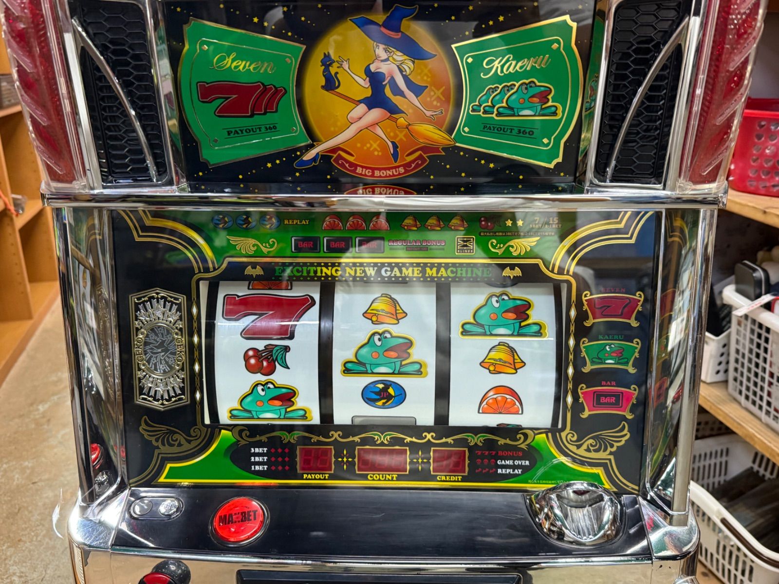 店舗引取り限定 NEW パルサーDX ニューパルサーデラックス スロット