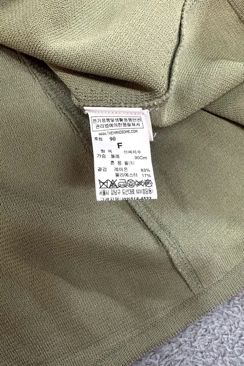 SYSTEM システム