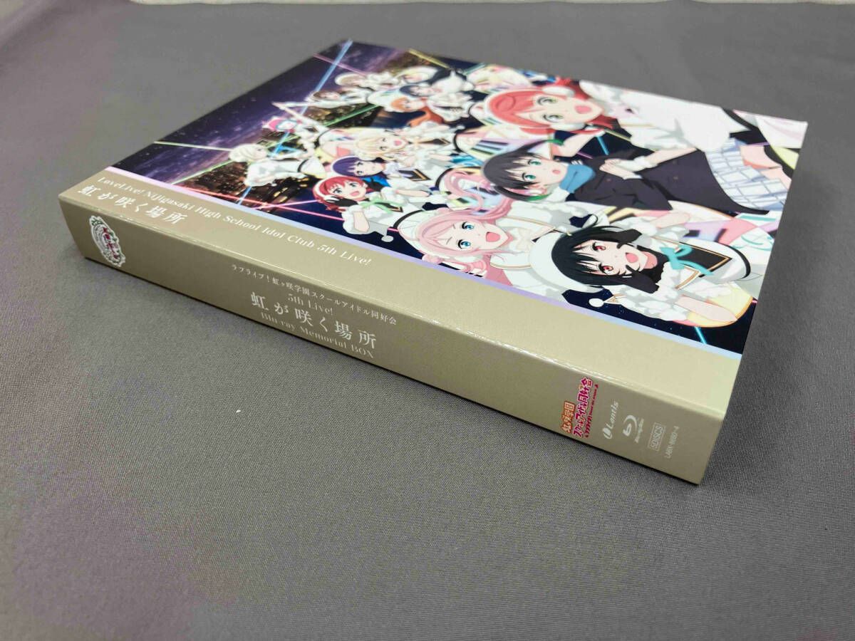 Blu-ray Memorial