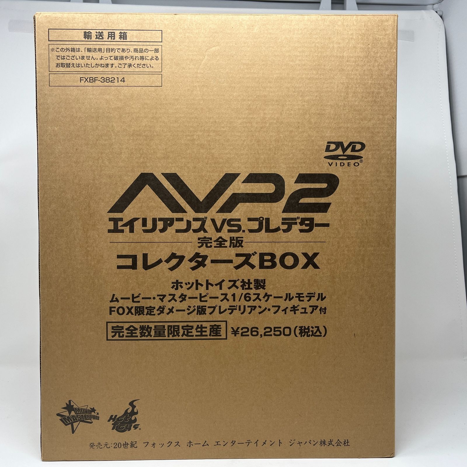 ホットトイズ プレデリアン ダメージ版 フィギュア コレクターズBOX 美品 - メルカリ