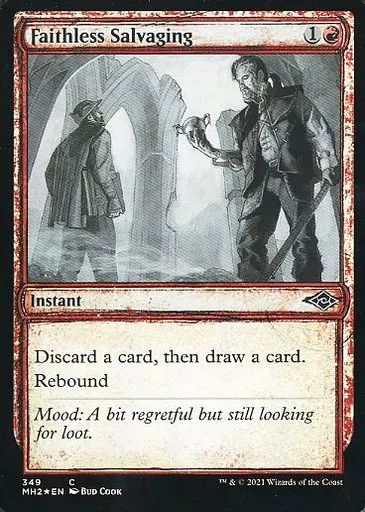 マジックザギャザリング　MTG マジック：ザ・ギャザリング 完全日本語版 Windows95 - メルカリ