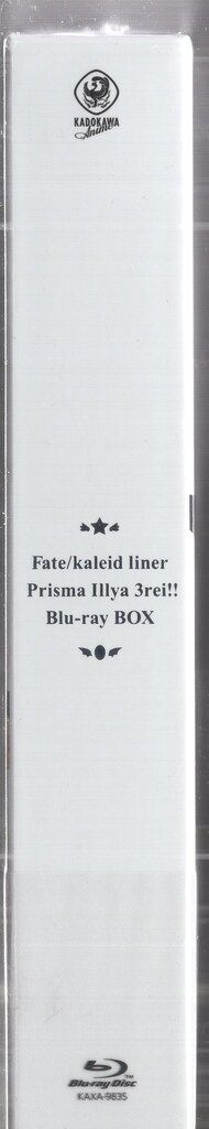 Fate/kaleid liner プリズマ☆イリヤ ドライ!! Blu-ray BOX Amazon.co.jp: Fate/kaleid liner プリズマ☆イリヤ ドライ