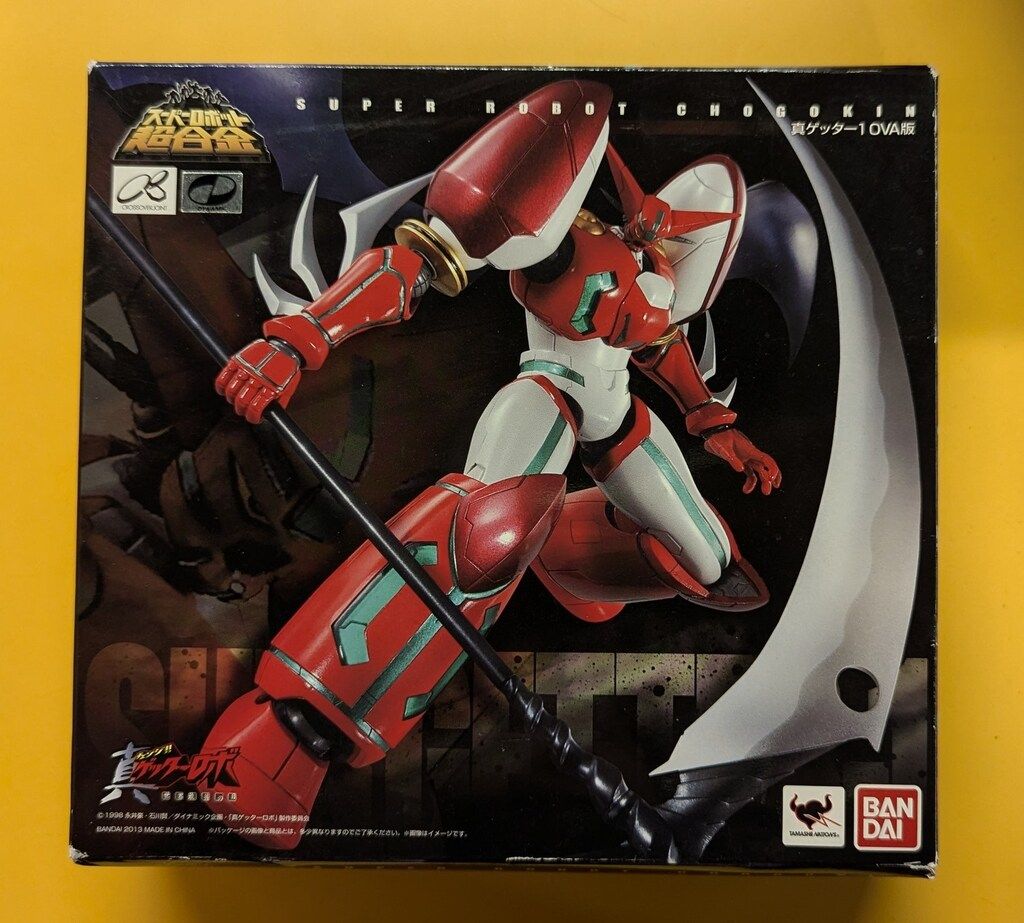 Amazon.co.jp: TAMASHII NATIONS スーパーロボット超合金 真