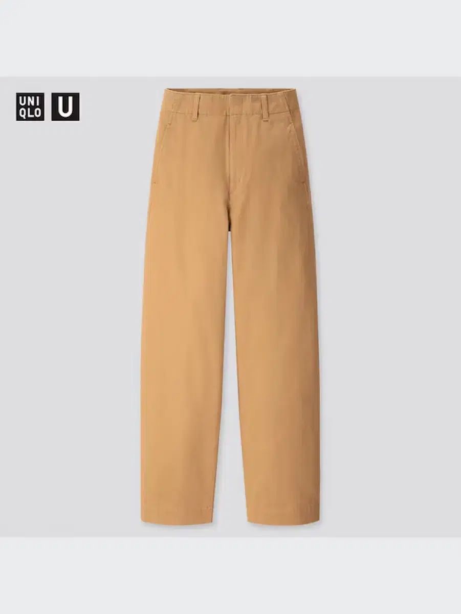 UNIQLO ユニクロ U ワイド フィート 曲線 パンツ 70 28 インチ 茶色